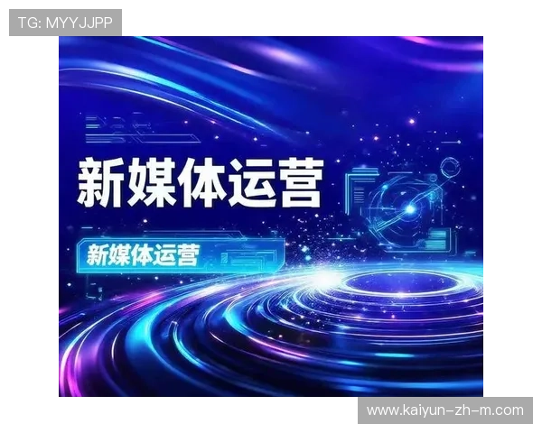 流量运营端在系统重构期通过智能混剪 实现了广告价值的碎片化渗透